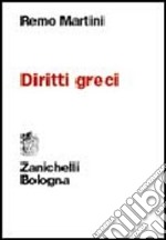 Diritti greci libro