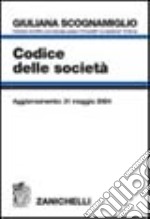 Codice delle società libro