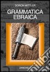 Grammatica ebraica libro