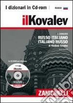 Il Kovalev. Dizionario russo-italiano, italiano-russo. CD-ROM