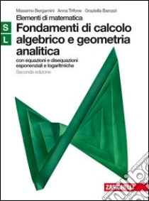 9788808131591
