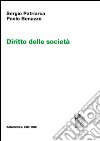 Diritto delle società libro