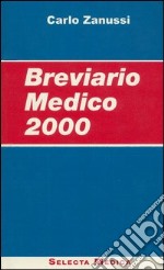 Breviario medico 2000