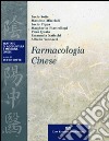 Farmacologia cinese libro di Sotte L. (cur.)