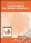 Classificazione NIC degli interventi infermieristici libro