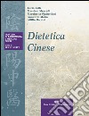 Dietetica cinese libro di Sotte L. (cur.)