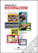 Manuale della ristorazione