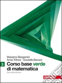 9788808198853