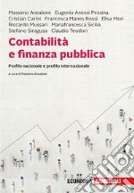 Contabilità e finanza pubblica. Profilo nazionale e profilo internazionale. Con e-book