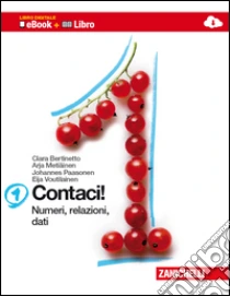 9788808211323