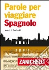 Spagnolo libro