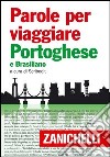 Portoghese libro