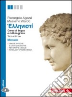 Hellenist Manuale