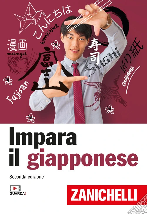 Impara il giapponese con Zanichelli
