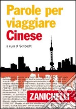 Cinese libro