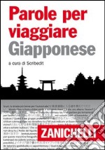 Giapponese libro