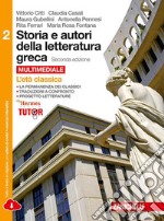 Storia e autori della letteratura greca 2