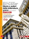 Storia e autori della letteratura greca 2