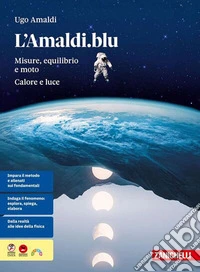 AMALDI.BLU (L') - VOLUME UNICO (LDM)
