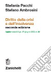 Diritto della crisi e dell'insolvenza. Aggiornata al d. lgs. 17 giugno 2022 n. 83 libro