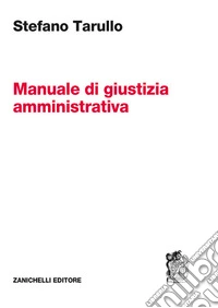 Giustizia amministrativa libro