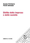 Diritto delle imprese e delle società libro