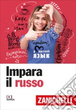 Impara il russo libro