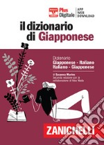 Il dizionario giapponese. Ediz. Plus. Con app. Con e-book libro