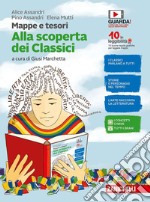 Alla scoperta dei classici libro usato