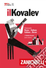 Il Kovalev. Dizionario russo-italiano, italiano-russo. Plus digitale. Con Contenuto digitale (fornito elettronicamente) libro
