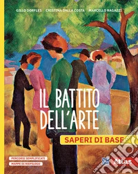 BATTITO DELL'ARTE (IL) - SAPERI DI BASE (LD)