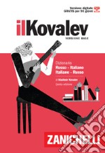 Il Kovalev minore. Dizionario russo-italiano, italiano-russo. Con Contenuto digitale (fornito elettronicamente) libro