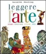 Leggere L'arte libro