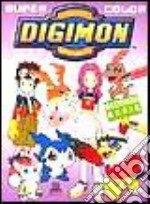 Supercolor Digimon. 2ª serie libro