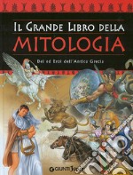 Il grande libro della mitologia