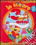 Io scopro i 3 anni di... libro