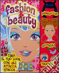 Gioca con noi. 3 anni. Percorsi e laboratori per i piani personalizzati. Ediz. illustrata libro