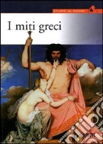 I miti greci libro