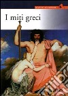 I miti greci libro