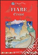 Fiabe cinesi libro