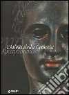 L'atleta della Croazia. Apoxyomenos libro