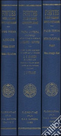 Fontes Juris Romani Antejustiniani