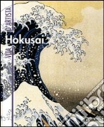 Hokusai. Ediz. illustrata