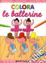 Colora le ballerine. Ediz. illustrata