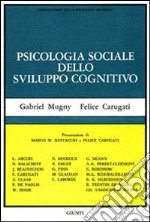 Psicologia sociale dello sviluppo cognitivo