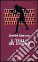 Il trillo del diavolo
