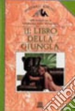 Il libro della giungla libro