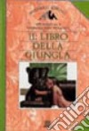 Il libro della giungla libro