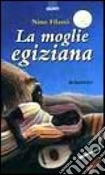 La moglie egiziana