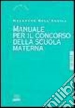 Manuale per il concorso della scuola materna